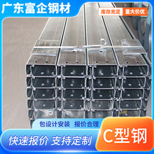 c�Ͳ�䓹��֧�܌�܉�B�Ӽ�䓽Y���S�����41*52*2.0��\C���