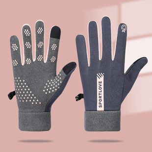 Winter De Rong fleece-lined Thickened Touch Screen Windproof Cold-proof Bicycle Skiing Sports Outdoor Warm Gloves
