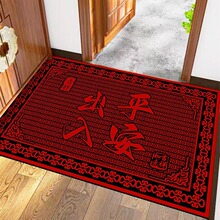 ����ʽˮ���q�tɫ�؉|�T�ڲ����؉|�������K��ĥ�t�T�|������P�|