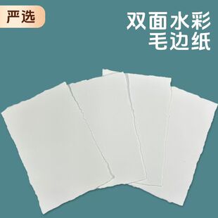�ߙn�p��ë߅ˮ�ʼ�350g�ֹ�ˮ�ʼ�300gˮ�ʮ������~�������Sֱ�N