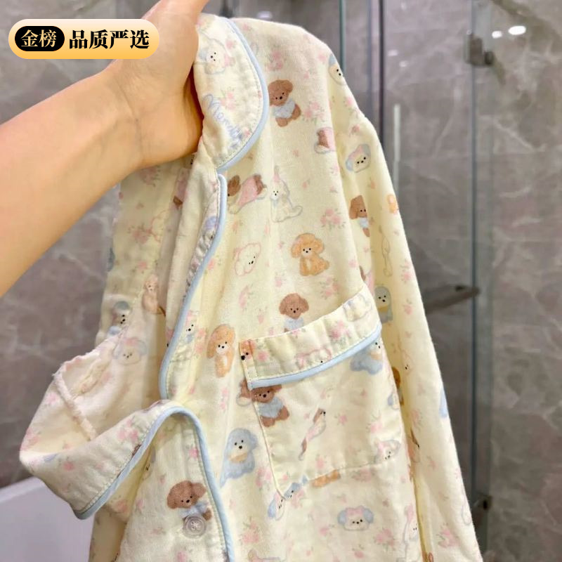 【Xiangling Premium】100% Cotton Class a Double-Layer Gauze Pajamas Long Sleeve Long Pants Set Postpartum Wrinkle-Resistant Loungewear