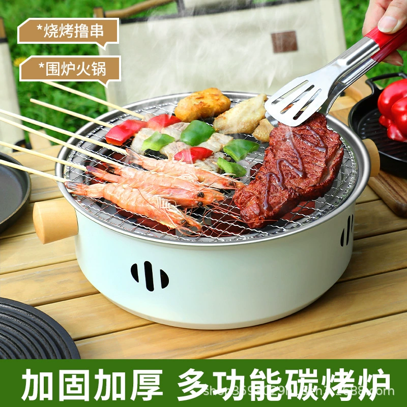 Круглый уличный гриль для барбекю, печь для барбекю, печь для приготовления чая, угольный гриль, уличная печь для жарки.