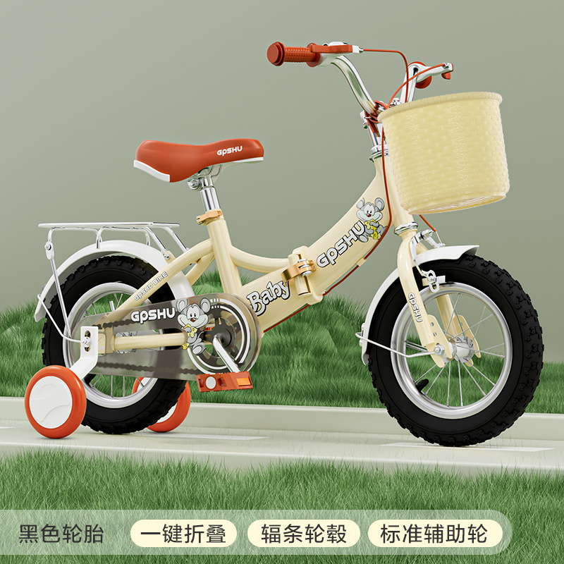 16 pulgadas coche plegable 3 - 6 años 3C certificación 100 - 120cm para Aliexpress LAZADA bicicletas para niños