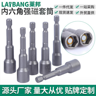 �S�ҬF؛����8mm����������Ͳ �քӏ����������L��������Ͳ����