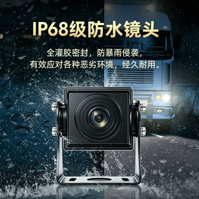 reversing camera integrated system 9inch: Car display