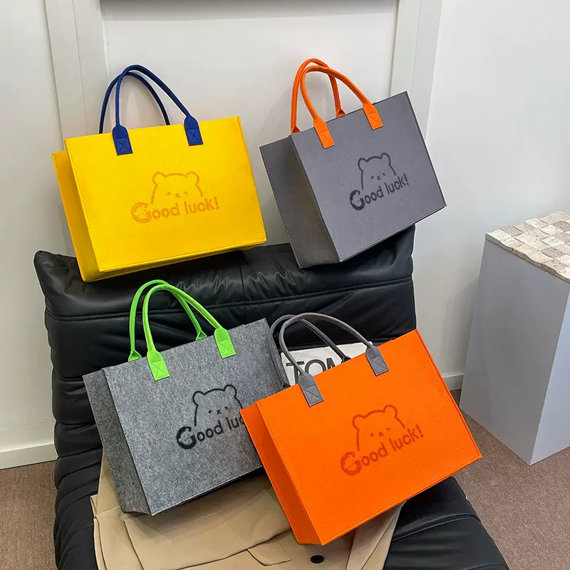 定制毛毡手提袋印logo收纳布袋礼品袋大容量便携购物环保袋毛毡袋