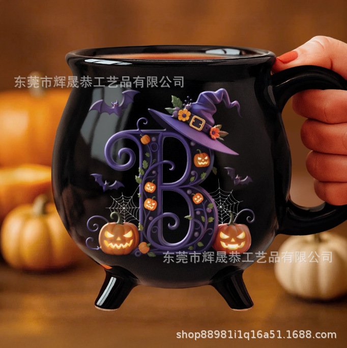 跨境新款Ceramic Cauldron Coffee Mug陶瓷大锅咖啡杯12oz|undefined