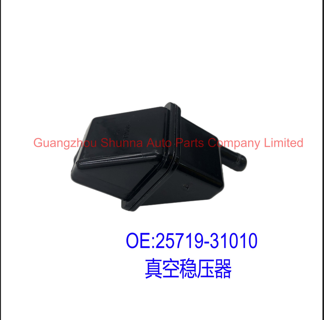 25719-31010 Is Suitable for Toyota Lexus Is, Gs, Ls430 Crown Reiz Vacuum Pressure Regulator