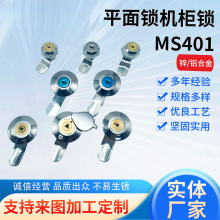 MS401Di 늙Ti _PTi FƤTiʮ~оiF؛