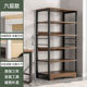 [deepened version] six layers of 58cm brushed black oak color