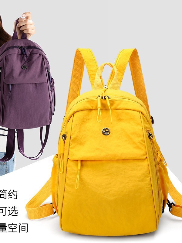 背包斜挎包两用二合一女防水牛津布双肩包旅游轻便多功能挎包肩包|undefined