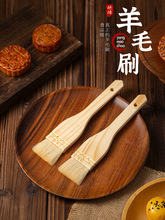 ��ëˢ�決����ˢ�͸ߜز���ëС��ˢ������ù������ˢ��Һ��