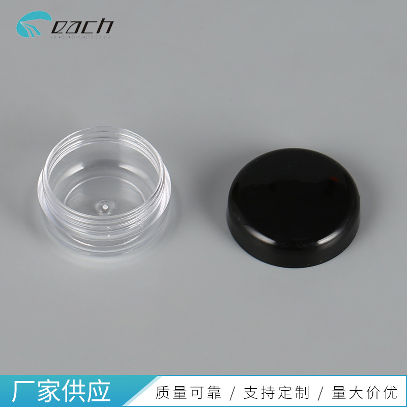 ���Ҷ��ƶ���pp��˪ƿ3g5g10g��Ĥ��װ�����б�Я��ױƷ����