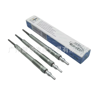 glow plug PluG for SaiC DaTonG