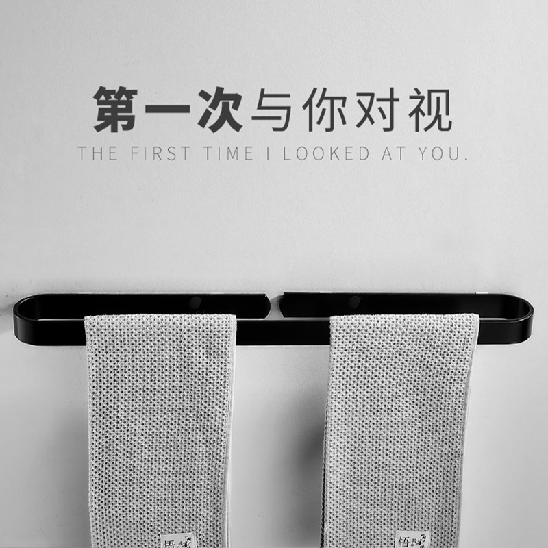 Espacio sin perforaciones zapatillas de toalla de aluminio drenaje Toalla de baño barra colgante de pared estante de toalla de baño