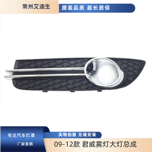 �m���09��e���¾����F���� 09���Lǰ�F���� 09-12������F��