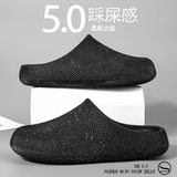 288-5 màu đen