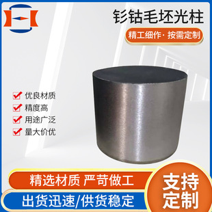 ����ë�����������l���Y�S�F���ĥ�����ӹ���������ë������