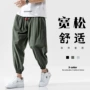 男式男士春夏宽松休闲裤