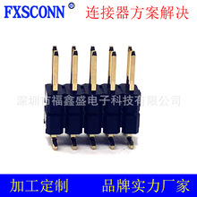 ����2.00�g�������ĸ��2.0 ��3.0DIP 40P SMT�p���z���A���w