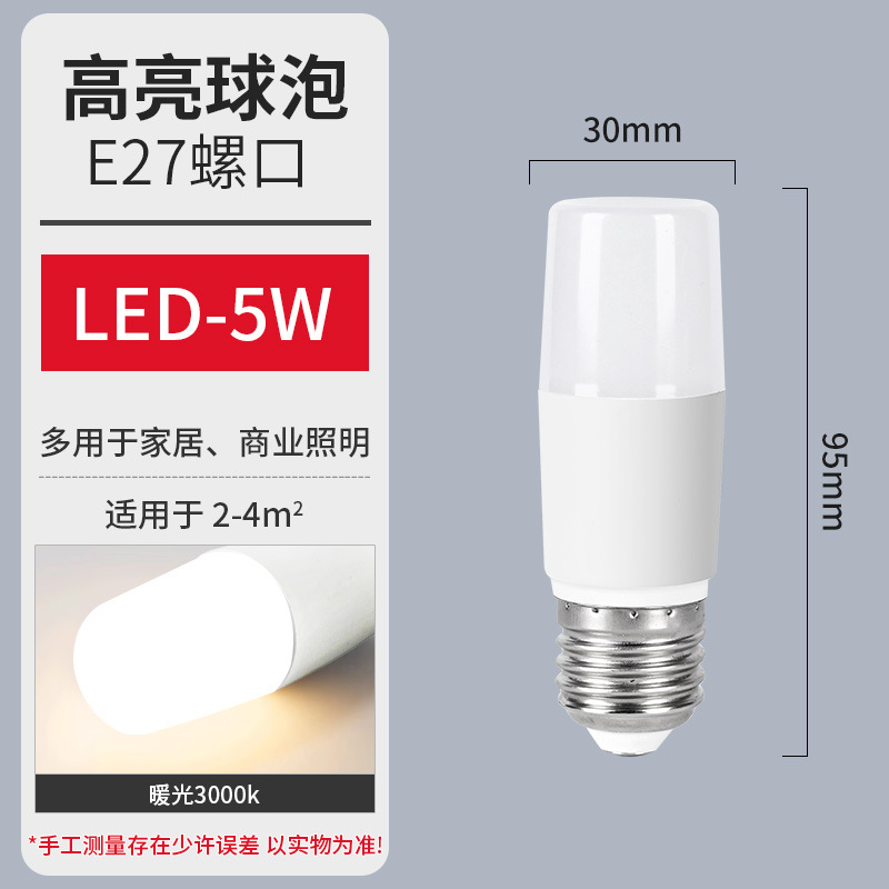 lámpara de ahorro de energía LED lámpara cálida columna blanca 4000k lámpara de maíz iluminación e27 hogar e14 downlight pequeña lámpara de tornillo image 8