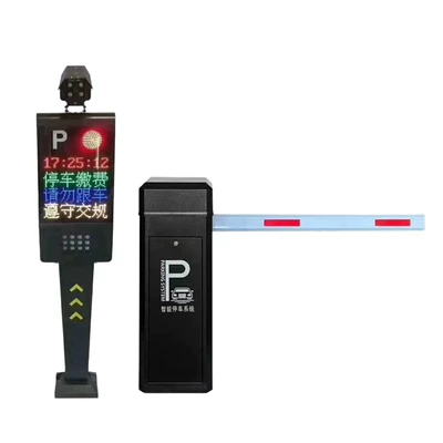 intelligent barrier gate integrated machine, Avtomobil tanıma sistemi