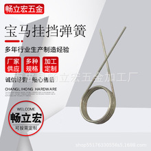 �m��춌��R���������܇1ϵ2ϵX1X3�S�Ғ�n�C���ߏ�����λ