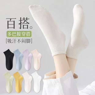 Zhuji Socks Women's Short Socks Summer Thin Breathable Summer Socks Spring and Autumn Women's 7A Antibacterial Socks KDT