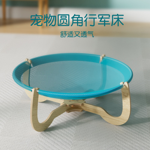 Meow Fairy cat bed pet round-legged marching hammock solid wood cat nest breathable four-season sunbathing artifact balcony