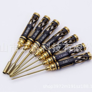 Hollow Model Aircraft Hexagonal Screwdriver Rc Remote Control Car Model Repair and Disassembly Tool Set for Model Aircraft