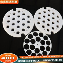 pe加工件尼龙异形件pp垫块导条来图来样雕刻高精度塑料零件加工