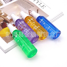 眼镜盒/包;眼镜布;眼镜清洗剂