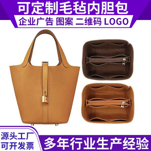 �羳picotin18�˻@�����ˮͰ���r�� �๦�ܳ����ռ{���ȓΰ�����