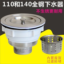 ���lˮ����ˮ �N�����P���ˮ�� ȫ䓎��m��ˮ�^ ����ȫ���ˮ�^