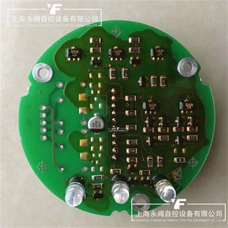 欧玛SA07.6/SAEx07.6 AUMA电动执行器整机配件齐全