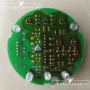 整机电动sa07auma执行器