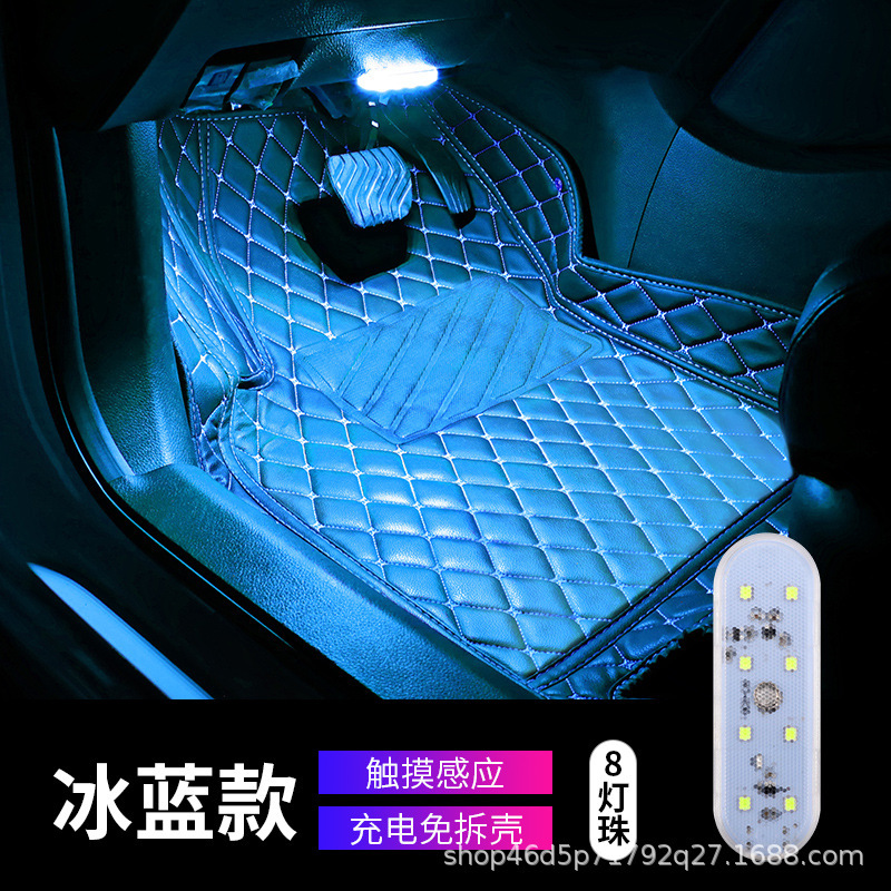 iluminación del techo del automóvil inducción USB carga luz de atmósfera luz de lectura luz táctil luz interior LED tailgate