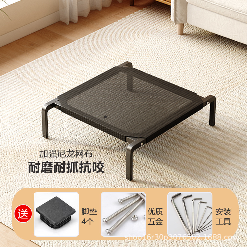 Cama Térmica Elevada para Perros de Poliéster Desmontable y Térmica para Uso Multiescena