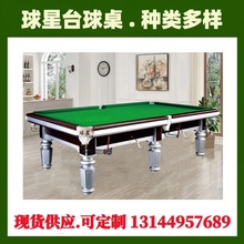 ������̨��������ʽ���˘�׼̨������ʽ̨�򰸺ڰ�����̨��ِ��7