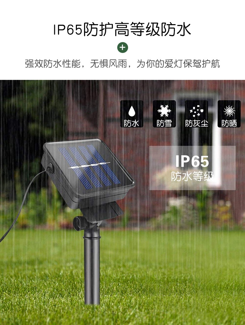 微信图片_202102181632391