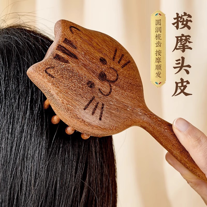 メーカー卸売り檀木材質28釘寛歯櫛子猫挿入歯頭皮マッサージ櫛頭部経絡疎通釘櫛|undefined