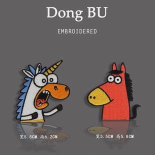 �R��ף���̽����N���꼪��ɐۄ���̽��a���·��֙C���Pӛ���b�