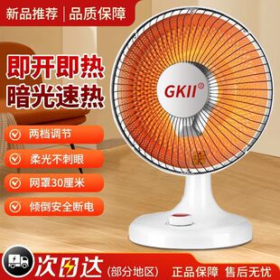 С̫�ȡů�����ô�̖����t����ʡ�ԡ��늟����ů��ů�L��