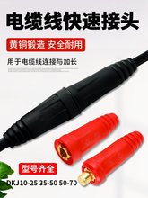 �Wʽ늺��C���^������|����ĸ���^���Ѿ��B����������