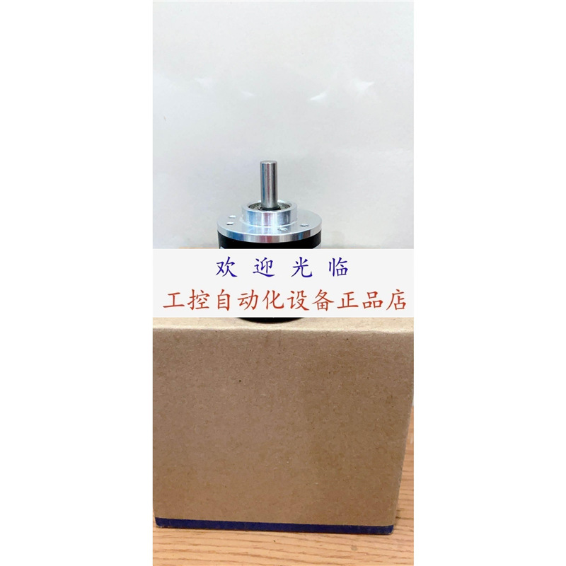 MAE40-S6F1024-Z BMQS380624010-500编码器.