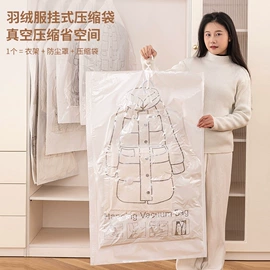 收纳袋收纳包;饭盒袋;医药箱