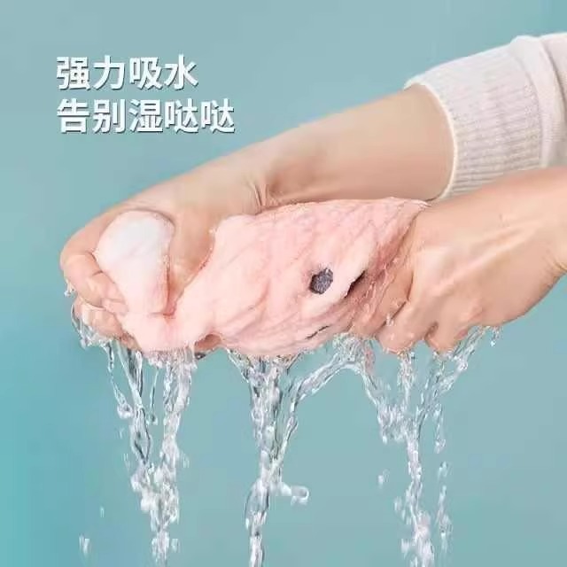 子供用ヘアドライキャップ、ベビーシャワーキャップ、女の子用かわいい漫画の吸収性ウサギの耳、ハイコーラルベルベットシャンプー、厚くて速乾性|undefined