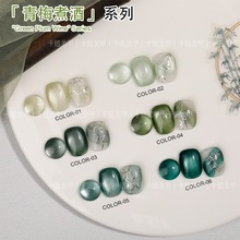 ������״����״�����÷���؈���z�Gɫ��͸���W��ʯ������������