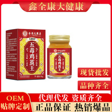 ֹWࡿŴș嶾uOuO|׃u۸uO