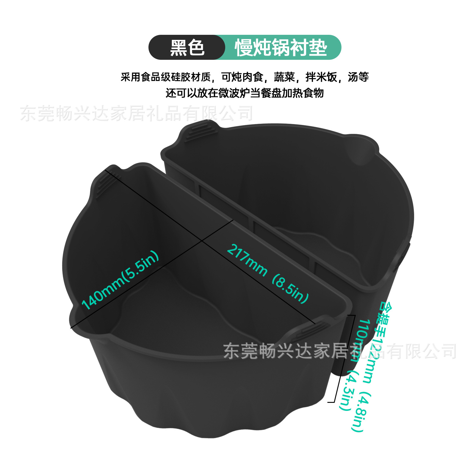 2-in-1 블랙(가방)